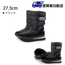 【翌営業日発送】ブラック 27.5cm ショートブーツ レディース 秋冬 防水 防寒 撥水 2.5センチ ふわふわ 雪用ブーツ 冬用防寒靴 ショートブーツ レデ...