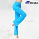 【翌営業日発送】XL 水色 ヨガパンツ ヨガウェア ヨガズボン 10分丈 ロング レディース ホットヨガ ダンスパンツ 美脚 スポーツウェア 吸汗速乾 フィット...