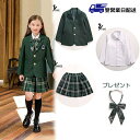 【翌営業日発送】学生服 スカート 上下セット キッズスーツ 冬服 女の子 子供服 スクール服 スクールブレザー フォーマル 卒業式 入園式 受験 小学校 通園 通学 卒園式 発表会 上着 ストライプ 縞柄 140 dt105x1m3kc /返品・交換・同梱不可