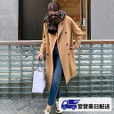 【翌営業日発送】チェスターコート レディース コート 大きいサイズ キャメル ブラック ロング丈 アウター 韓国 カジュアル シンプル 秋冬物 冬物 冬服 防寒...