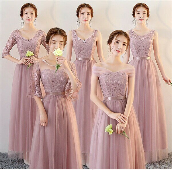 ブライズメイド ドレス ロングドレス 演奏会 グレー ドレス パーティードレス 大きいサイズ ピアノ 発表会 オフショルダー 袖あり 袖付き 袖なし ノースリーブ ゴムタイプ 二次会 花嫁 結婚式 卒業式 謝恩会 披露宴 成人式 お呼ばれ 20代 30代 40代 di016f3f3l6