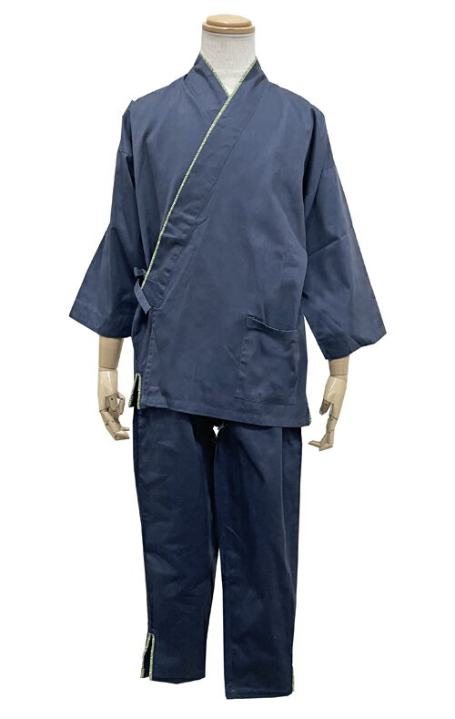 着丈　75cm 身巾　58cm パンツ丈　102cm生地：ポリエステル65％綿35％ ウエストはゴム・紐で調整可能です。 業務用なのでおうちでガンガンお洗濯しても大丈夫！ 衿元、袖口　パンツ裾に柄生地をアクセントに しています。パンツは裾が...