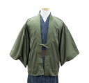 伴天 経編ニット【部屋着】【防寒】