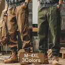 【送料無料】 ファッション ボトムス メンズ カーゴパンツ パンツ ボトムス 長ズボン ロングパンツ カジュアル アウトドア 無地 シンプル 紳士 大人 春 夏...