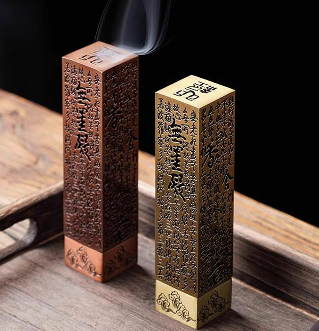 経文刻印香炉 禅風経文香炉 陶器 香炉 仏具 香炉 香炉台 香炉 陶磁器 お香立てお香向け 香炉聞香 お香 ..