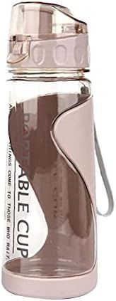 水筒 ボトル 570ml スポーツウォーターボトル BPAフリー プラスチックウォーターボトル 漏れない 落さない 携帯用 大人 子ども アウトドア スポーツ 登山用 キャンプ 水筒 男の子 女の子