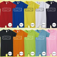 出産祝い おもしろスタイ 育児の合間にクスッと笑えるギフトのおすすめプレゼントランキング 予算5 000円以内 Ocruyo オクルヨ 出産祝い おもしろスタイ 育児の合間にクスッと笑えるギフトのおすすめプレゼントランキング 予算5 000円以内 Ocruyo オクルヨ