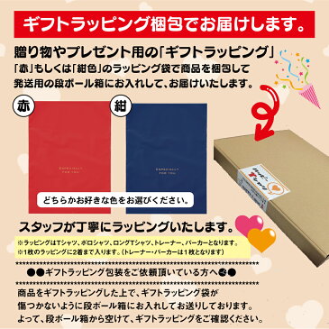 ハート80 傘寿祝い Tシャツ3L・4L 大きいサイズ 男性 女性 おしゃれ メンズ レディース オリジナル 記念日 誕生日 プレゼント 誕生祝 紫 80歳 紫色 黄色 漢字 ギフト プチギフト お祝い 贈り物 長寿祝 退職祝 2020 父 母 おもしろ 面白 tシャツ 令和 敬老の日