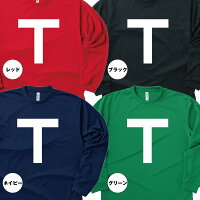 退職祝い オンライン送別会で盛り上がる 最新面白グッズのおすすめプレゼントランキング 予算5 000円以内 Ocruyo オクルヨ 退職祝い オンライン送別会で盛り上がる 最新面白グッズのおすすめプレゼントランキング 予算5 000円以内 Ocruyo オクルヨ