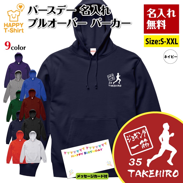 ̾���� ������ �ѡ����� ���祮�� ��� | �ޥ饽�� ���˥� Ĺµ �С����ǡ� �ա��ǥ��� �ա��� �ץ륪���С� ���� ���� ��� ��ǥ����� �ץ쥼...