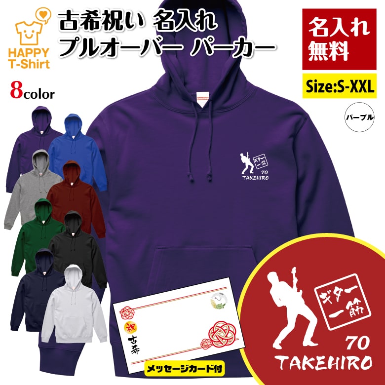 ̾���� �Ŵ� �ѡ����� ������ ��� 70 | �����ꥹ�� �ŵ� �ˤ� Ĺµ �ա��ǥ��� �ա��� �ץ륪���С� �������å� ���� ���� ��� ��ǥ����� ����...