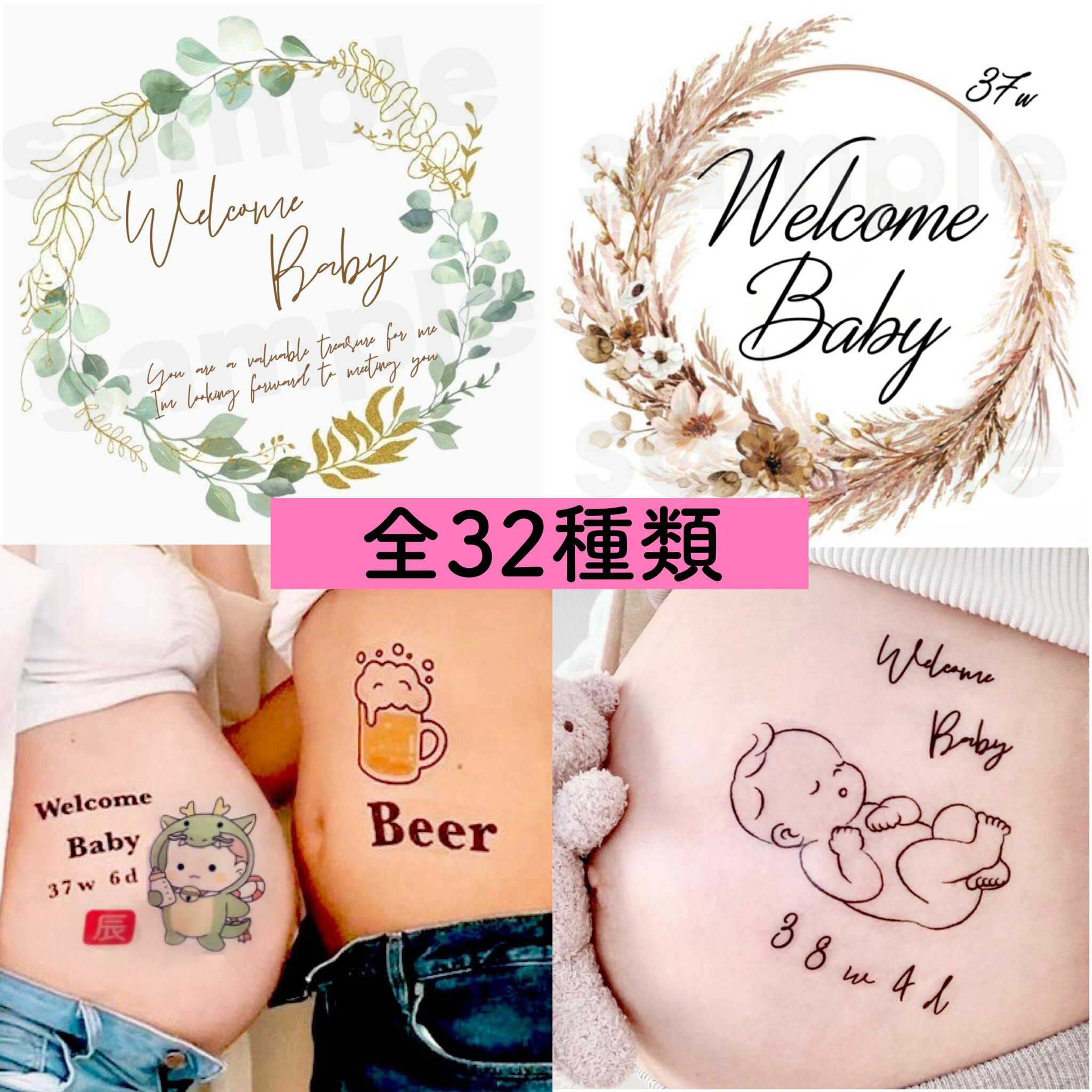 妊婦 マタニティ フォト 衣装 写真 撮影 アート 小道具 レトロ フォトスタジオ 衣装 かわいい おしゃれ ドレス フレンチ