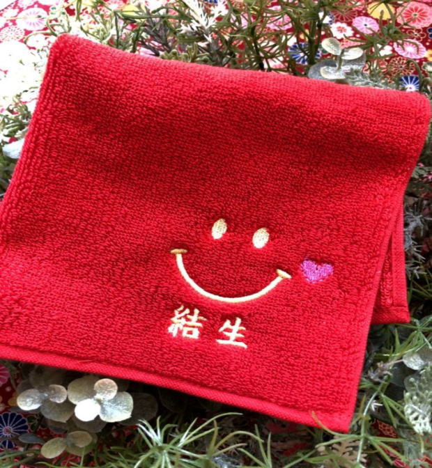 お誕生日や還暦祝いに、お名前刺繍いりタオル　今治タオル　ハンドタオル