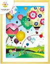 絵画 風景 インテリア 気球 「どこまでも どこまでも」 額入り 壁掛け 玄関 風水 風景画 リビング 絵 ヒロヤマガタが好きな方へ アートポスター 空の絵 小...