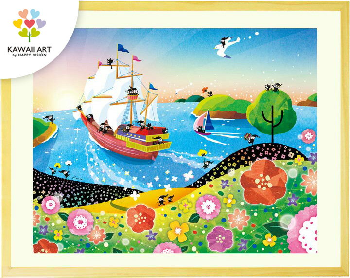 絵画 海 風景 日の出 インテリア「輝きの朝」 額入り 自然 風景画 玄関に飾る絵 風水 開運 金運 鳥 アート ポスター リビング 空 朝日 船 絵 部屋 店...