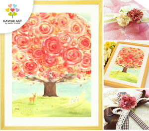 プレゼント 絵 「いのちの樹」《 名入れ OK!》 誕生日プレゼント 母 女性 祖母 還暦祝い 父 60歳 赤 開店祝 花以外 退職祝い プレゼント 30代 40代 50代 定年退職 祖父 77歳 80歳 70歳 90歳 感謝 贈り物 古希 傘寿 喜寿 祝い お礼の品 60代 70代 卒園 先生 80代 90代 100歳