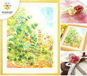 プレゼント 絵 「grow」《 名入れ OK!》 開店祝い 花以外 誕生日プレゼント 女性 母 父 引っ越し祝い 新築祝い プレゼント おしゃれ 名入れ 出産祝...