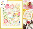 プレゼント 絵 「つなぐ」《 名入れ OK!》 誕生日プレゼント 娘 母 女性 妻 孫 子供 卒業祝い 入学祝い 新築祝い おしゃれ 女友達 出産祝い 名入れ ...