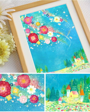 【新作】 絵画 インテリア 「花のオーロラ」■Mプラスサイズ■ 風水 リビング 玄関に飾ると良い絵 玄関に飾る花 空の絵 絵 壁 飾り アート アートポスター 花 おしゃれ 額入り インテリアアート きれい 幸せ 開店祝い 贈り物 お礼の品 壁掛け 花の絵 オシャレ 優しい