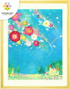 絵画 額入り 風景 インテリア 「花のオーロラ」 玄関に飾る絵画 風水 絵 壁掛け アート アートポスター 風景画 玄関に飾る花 おしゃれ 置物 水彩画 階段 壁 メルヘン 額入り 額付き きれい 幸せ プレゼント 女性 贈り物 メルヘン 抽象画 記念品 花の絵 小さい 大きい サイズ
