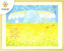 絵画 風景 インテリア 菜の花畑 「KIBOU〜希望〜」 風景画 玄関 風水 雑貨 壁掛け 置物 額入り 黄色い 花 おしゃれ 絵 部屋 リビング アート 花の...