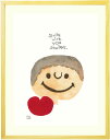 プレゼント 笑顔 元気が出る絵 「Smile with you always.」■ミニサイズ■ 贈り物 癒しグッズ 誕生日プレゼント 女友達 恋人 彼女 20代 30代 40代 女性 インテリア雑貨 女子 退院祝い 快気祝い 病気 入院 お見舞い 品物 癒しグッズ 新築祝い ギフト 人気