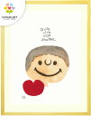 絵画 インテリア 「Smile with you always.」 絵 額入り 玄関 部屋 女性 誕生日プレゼント 女友達 30代 40代 20代 インテリア雑貨 かわいい絵画 太陽の絵画 木 ハート 和み お祝い 絵プレゼント 女子 贈り物 クレヨン画 元気が出る絵(3)