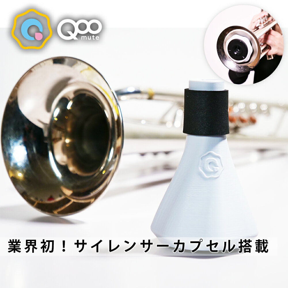 【未使用】【中古】 Gold Tone Ultimateバンジョーミュート BM-ULTIMATE