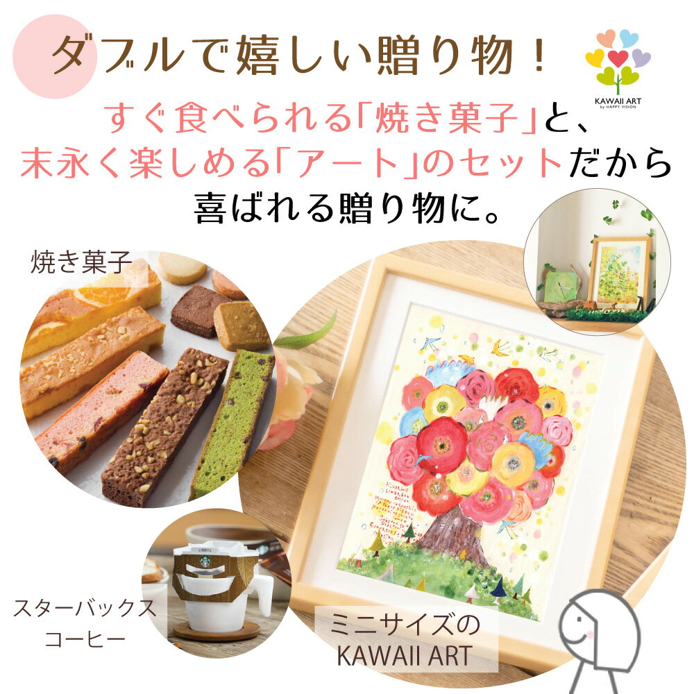 �ץ쥼��� �����ȡ� �Ƥ��ۻ� ���å� �����٤�!�͵�12���ʡ� �� �������ץ쥼��� ��� ���� ���� 60�� 70�� 30�� 90�� 80�� 50�� 40�� ���� �࿦�ˤ� �ץ쥼��� ���� �������� ���ۻ� �� ��ǯ�࿦ �ˤ� ����Ū ����ˤ� ͧ�� ��ͧã 50�� 60�� 30�� ���۽ˤ� ������� ��