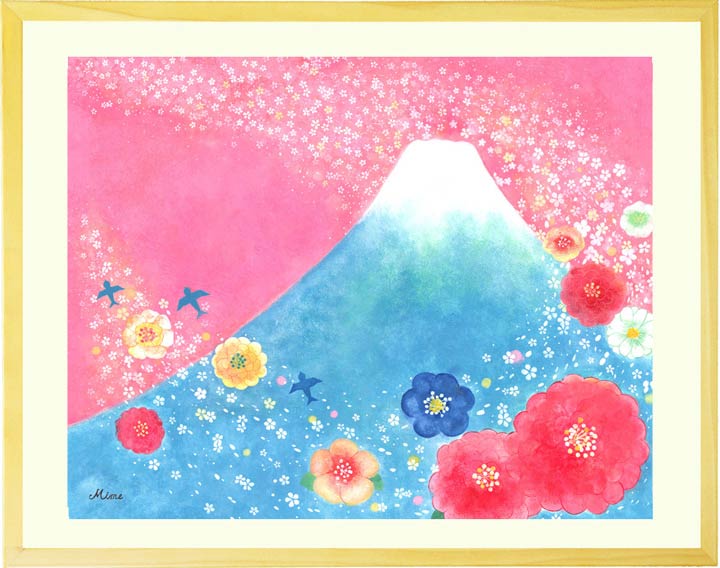 絵画 山 富士山 花 「歓びの空へ」 額入り 玄関 風景画 額付き 風水 風景画 水彩画 和風 インテリア 絵 壁掛け おしゃれ アート リビング 鳥 日本画 玄関に飾る絵 誕生日プレゼント 還暦祝い 母 百寿祝い 開運 寝室 和室 洋室 店舗 開店祝い 花以外 新築祝い 縁起のいい絵