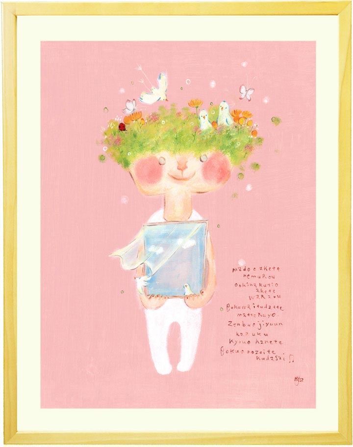 絵画 インテリア 壁掛け 「やわらかい心」 リビング 部屋 アート ピンク 和み 優しい 癒しの絵 ナチュラル絵画 かわいい 誕生日プレゼント 女性 鳥 北欧 インテリア 壁飾り アート