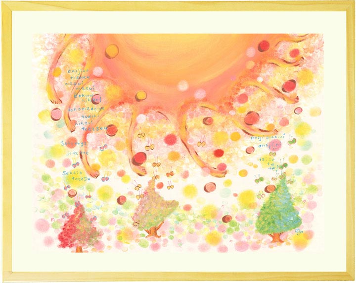 絵画 インテリア 木 オレンジの絵 「丸い心」 抽象画 額入り 玄関 インテリア 風水 自然 壁掛け 運気 部屋 絵 明るい あたたかい 太陽 壁飾り 玄関に飾る絵画 リビングに飾る絵 病院 店舗 太陽 ナチュラル かわいい 北欧 素敵 壁に飾る絵 家庭用 店舗 受付 明るい絵 おすすめ