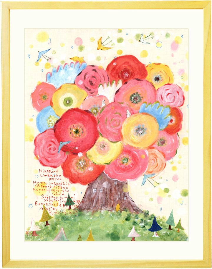 絵画 インテリア 花 絵 「咲きつづく日々」 額入り 風景 自然 風景画 木 玄関に飾る絵画 風水 アート フラワー 開運 玄関 北欧 おしゃれ 応接室 壁掛け 絵 運気が上がる絵 リビング 大きい サイズ 小さい 店舗 病院 人気 かわいい トイレ 抽象画 癒し 人気 壁飾り 花の絵