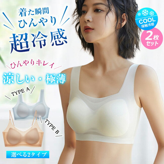 ̵ ʼ 2祻å 2TYPE ѥ֥饸㡼 ܿ䴶 ä Υ磻䡼  ۴® ҤӤˤ 磻쥹 ˤ...