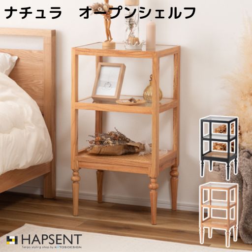 ʥ顡ץ󥷥ա400300⤵750֥åʥ롡ŷڤȥ饿Ѥʥ륪ץ󥷥աǼ...