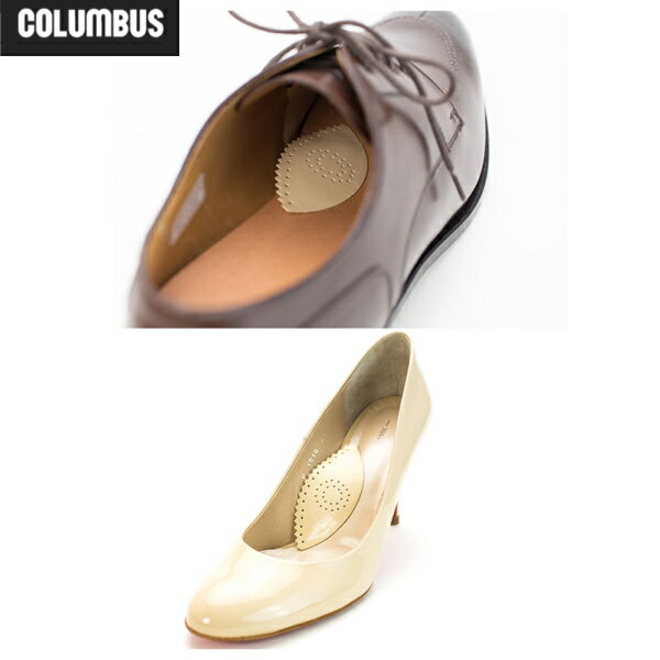 ������֥���­��������¡��եåȥ���塼����󡡥��������å���󡿥쥮��顼��FootSolution���˽����ѡ�����7mm��792