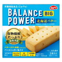 ハマダコンフェクト バランスパワービッグ 北海道バター 2本×2袋入　1本当たり90kcal 栄養機能食品（Ca・Fe）572
