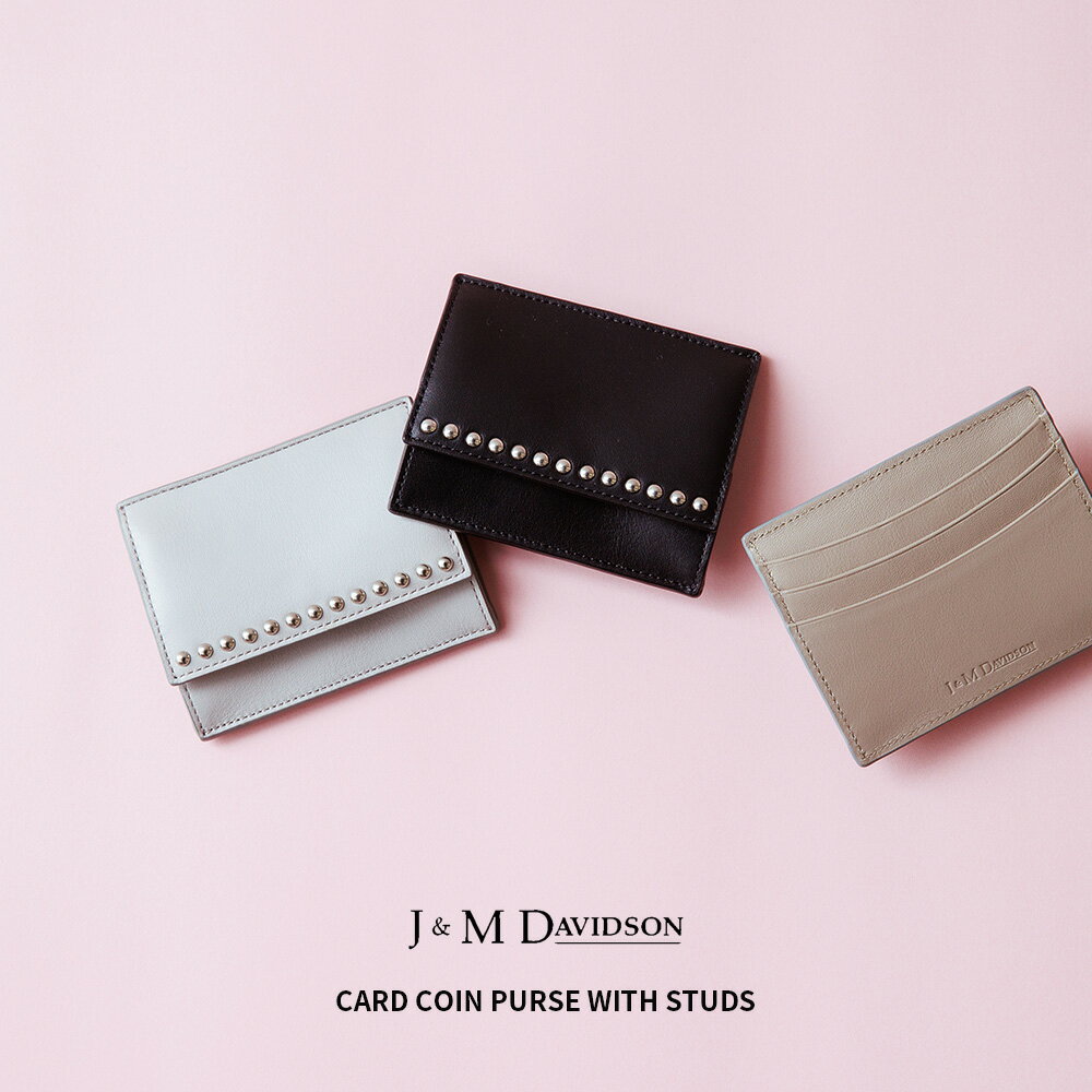 【J M DAVIDSON】ジェイアンドエム デヴィッドソン CARD COIN PURSE WITH STUDS カード コイン パース ウィズ スタッズ 財布 SCCP-1XX-SCXX コインケース 小銭入れ カードケース HAPTIC ハプティック