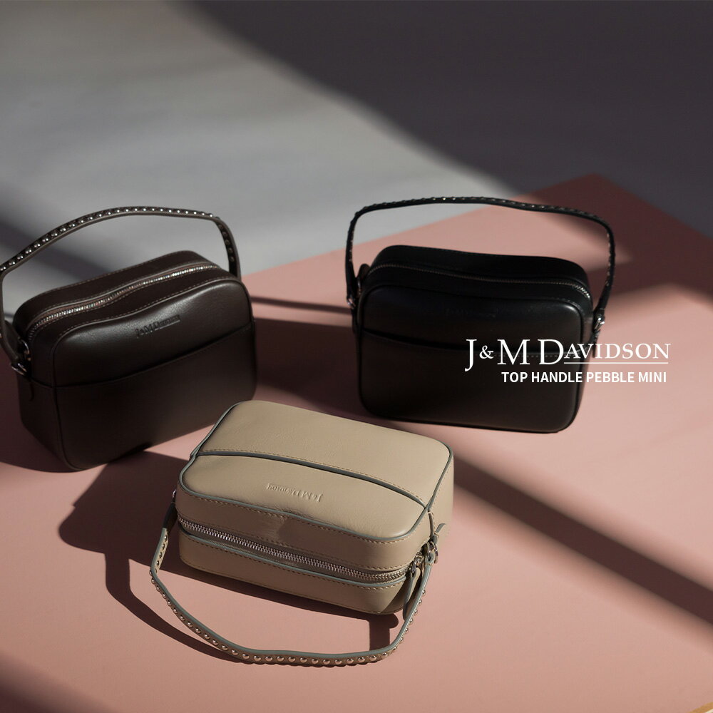 【J M DAVIDSON】ジェイアンドエム デヴィッドソン TOP HANDLE PEBBLE MINI トップ ハンドル ぺブル ミニ スタッズ 横型ポシェット ショルダーバッグ ハンドバッグ SFLW-1XX-SCXX SLLF-0XX-SCXX HAPTIC ハプティック