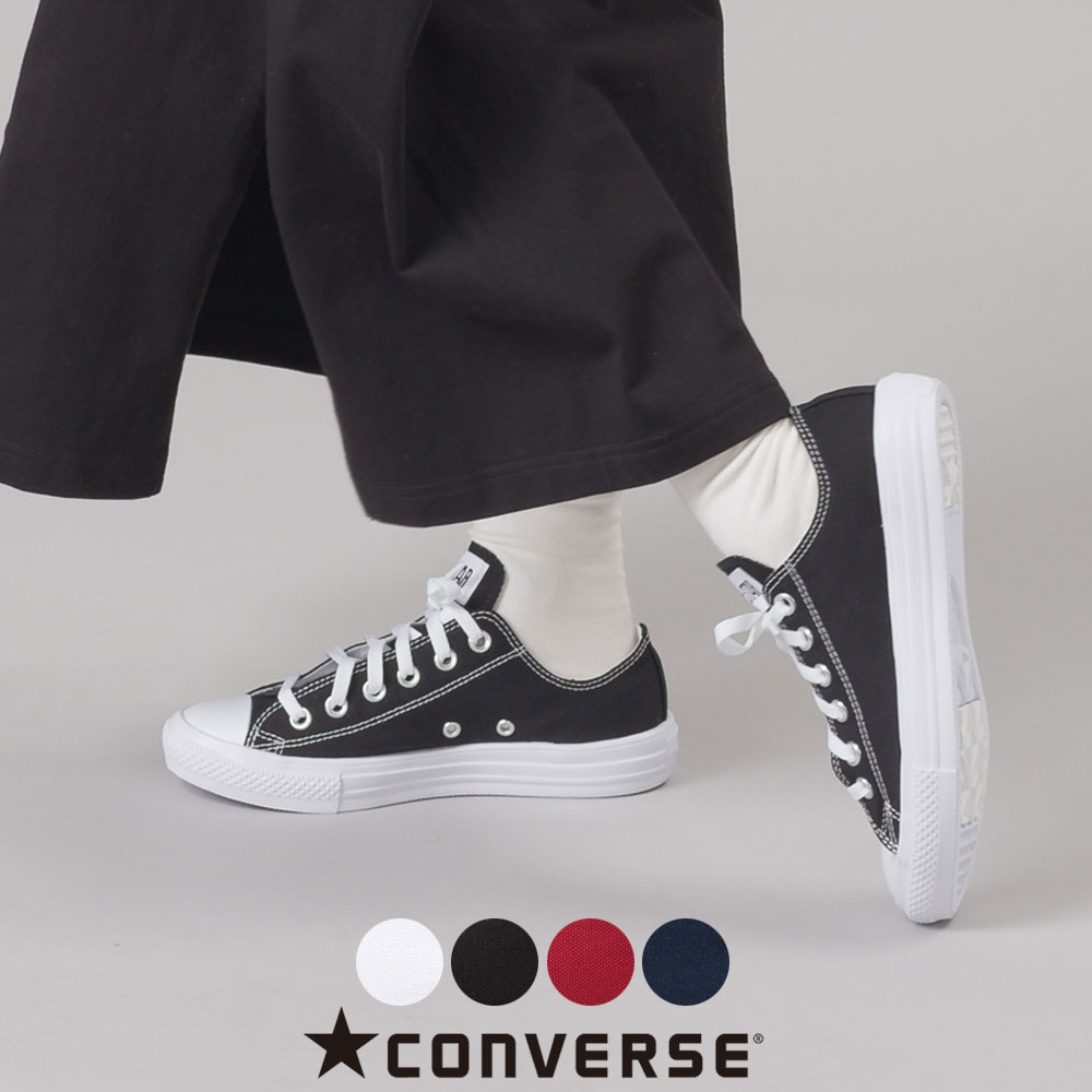 【ハプティックhbA】【CONVERSE】ALL STAR LIGHT OX コンバース オールスター ライト OX 軽量レディース メンズ 22cm〜28.0cm 国内正規品HAPTIC ハプティックのサムネイル