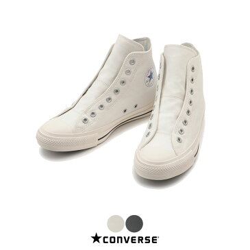 コンバース 【CONVERSE】ALL STAR 100 SLIP HI オールスター 100 スリップ HI 正規品 ブランド ロゴ入り 白 ホワイト チャコール シューズ 靴 ハイカット HAPTIC ハプティック 敬老の日