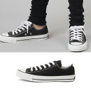 【ハプティックhbA】コンバース 【CONVERSE】ALL STAR 100 COLORS OX オールスター 100 カラーズ OX 正規品 ブランド ロゴ入りシューズ 靴 ローカット HAPTIC ハプティック 3