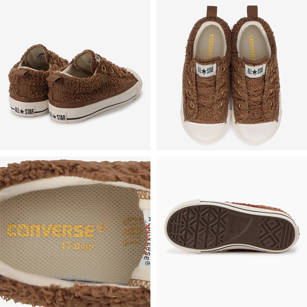 コンバース【CONVERSE】CHILD ALL STAR N BOA SLIP OX チャイルド オールスター N ボア スリップ OX 正規品 ブランド ロゴ もこもこ スリッポン キッズ シューズ 靴 HAPTIC ハプティック