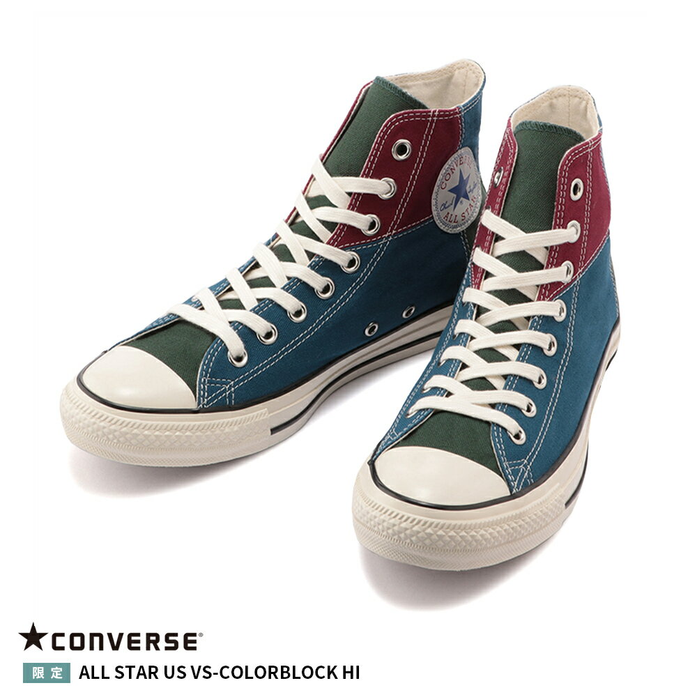 コンバース 【CONVERSE】ALL STAR US VS-COLORBLOCK HI オールスター US VSカラーブロック HI レディース メンズ シューズ 靴 ハイカット U.S. ORIGINTOR HAPTIC ハプティックのサムネイル