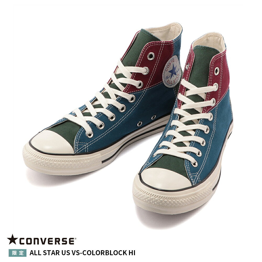 コンバース 【CONVERSE】ALL STAR US VS-COL