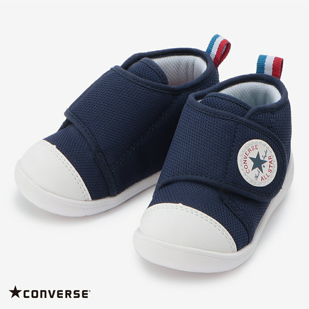 【ハプティックhbA】コンバース 【CONVERSE】BABY ALL STAR LIGHT GF V-1 ベビー オールスター ライト GF V－1 ファーストスター 正規品 ブランド ロゴ入り ベルクロ 子供 子ども キッズ シューズ 靴 ファーストシューズ HAPTIC ハプティックのサムネイル