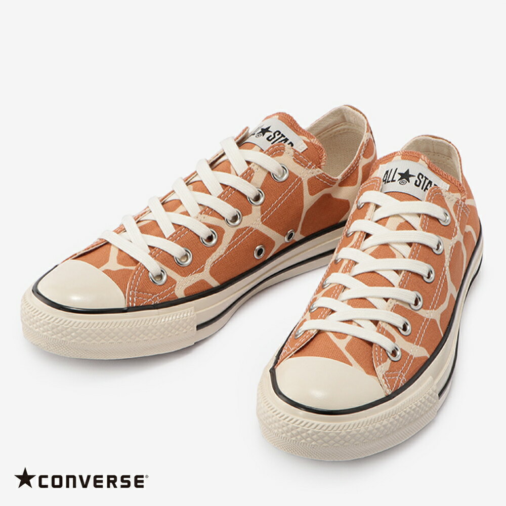 【ハプティックhbA】コンバース 【CONVERSE】ALL STAR US GIRAFFESPOT OX オールスター US ジラフスポット OX キャンバス レディース メンズ ジラフ柄 アニマル柄 ブランド シューズ 靴 ローカット HAPTIC ハプティックのサムネイル