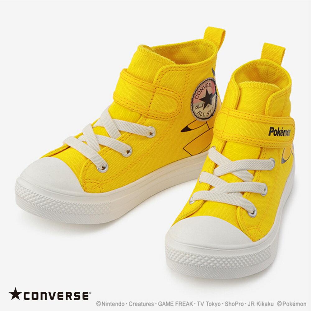 コンバース 【CONVERSE】CHILD ALL STAR LIG