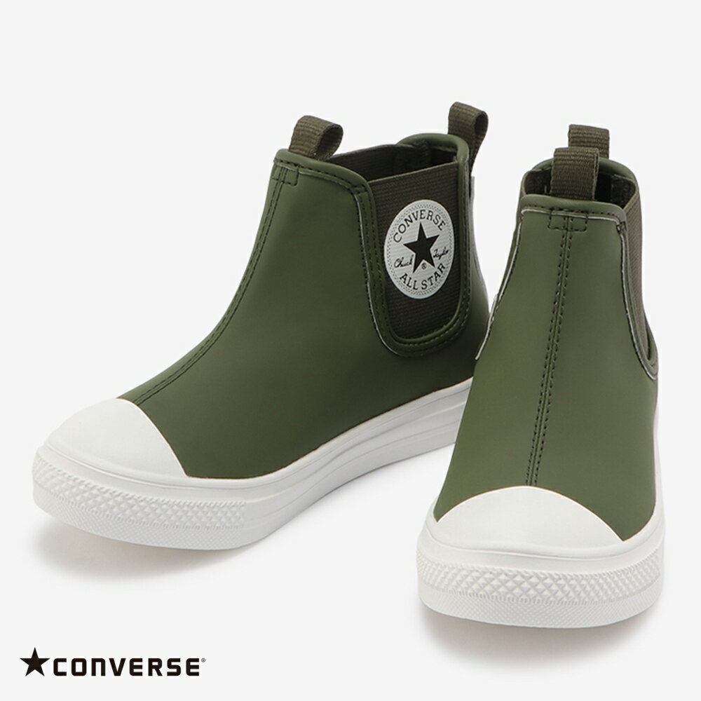 【ハプティックhbA】コンバース 【CONVERSE】CHILD ALL STAR LIGHT WR SL SIDEGORE HI チャイルド オールスター ライト WR SL サイドゴ..