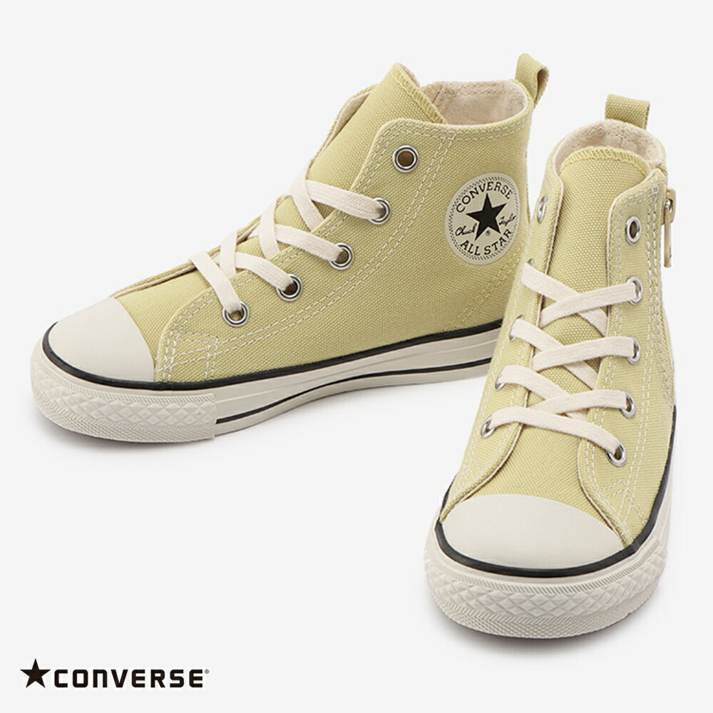 【ハプティックhbA】コンバース【CONVERSE】CHILD ALL STAR N PET-CANVAS Z HI チャイルド オールスター N PETキャンバス Z HI 子供 子ども キッズ シューズ 靴 ハイカット HAPTIC ハプティックのサムネイル